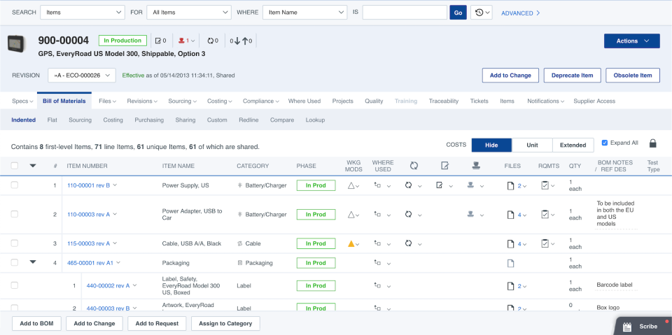 screenshot of Arena PLM